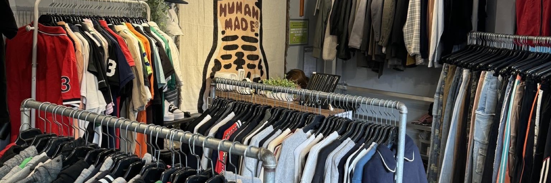 The Great Finds Vintage Cebu (TGF.PH)